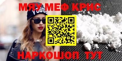 СК Канаш