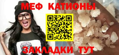 марки nbome Камышлов