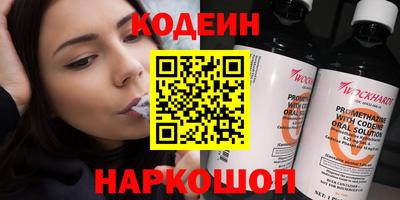 прущая мука Кандалакша