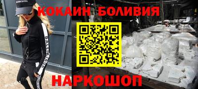 СК Канаш