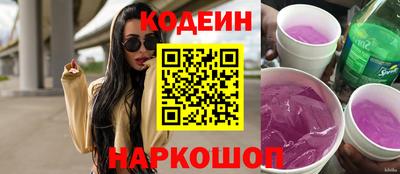 СК Канаш