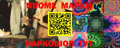 прущая мука Кандалакша