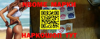 СК Канаш