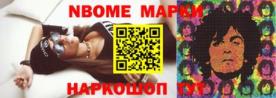 прущая мука Кандалакша