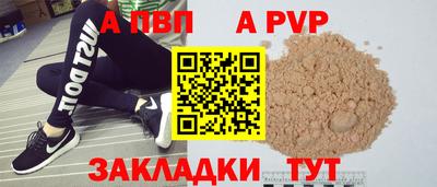 СК Канаш