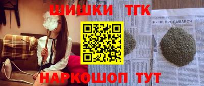 прущая мука Кандалакша
