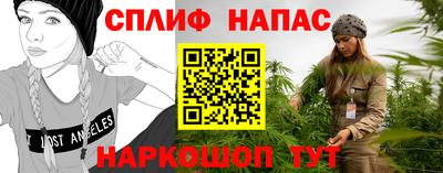 марки nbome Камышлов