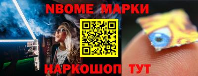 СК Канаш
