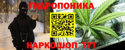 марки nbome Камышлов