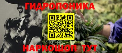 марки nbome Камышлов
