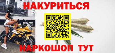 прущая мука Кандалакша