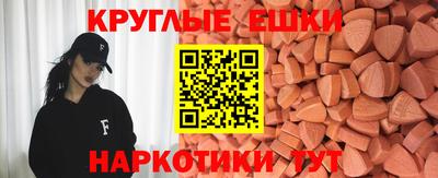 СК Канаш