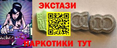 прущая мука Кандалакша