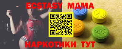 СК Канаш