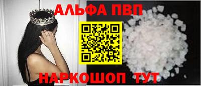 СК Канаш