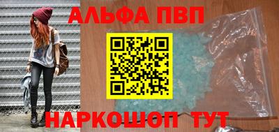 прущая мука Кандалакша