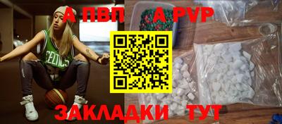СК Канаш