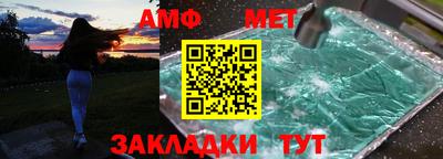 прущая мука Кандалакша