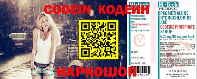 прущая мука Кандалакша