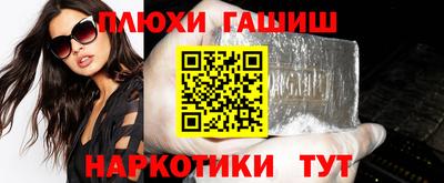 СК Канаш