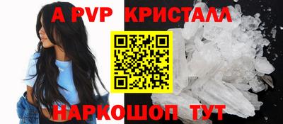 СК Канаш