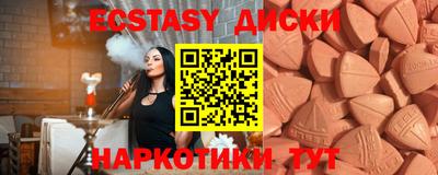 прущая мука Кандалакша