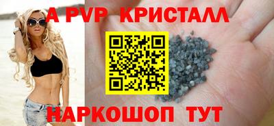 марки nbome Камышлов